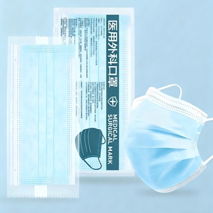 德医生医用外科独立片袋装100片