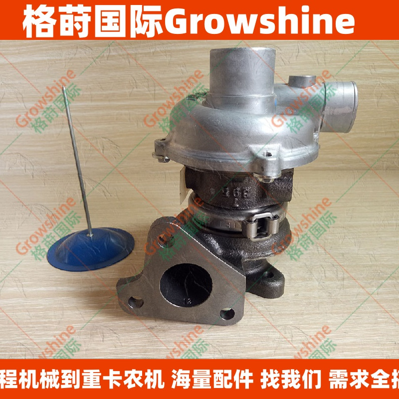 410146 挖掘机增压器SK75-8  4LE2  RHF3