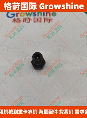 8-97311976-1，8973119761泄油阀