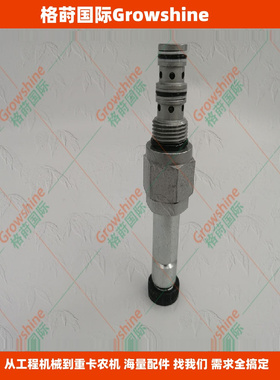 电磁阀EMDV-08-N-3K-24DL