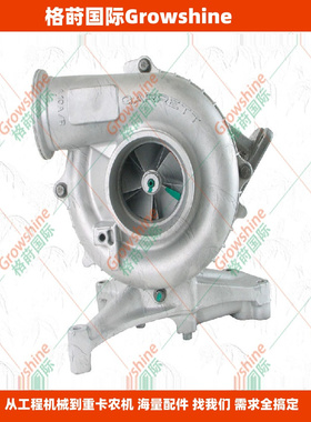 汽车增压器466163-0013，466163-5013S
