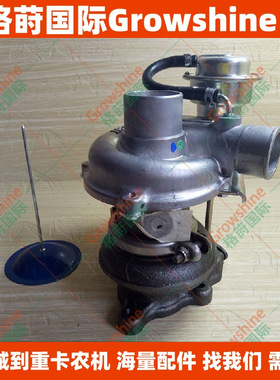 RHF3发动机零件号4D87增压器1G491-17012，CK40