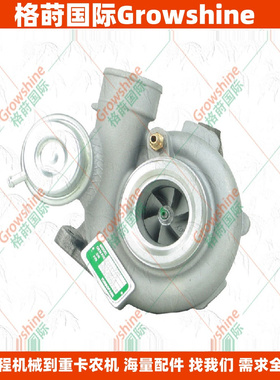 GT1752S汽车配件B235E增压器452204-0001，9172123