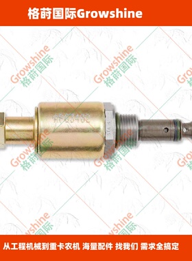 国产高质量燃油喷射压力调节阀1841086C91