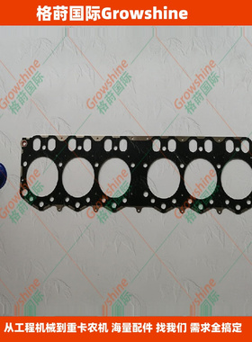 供应320D，323D，C6.4汽缸垫294-1682，2941682