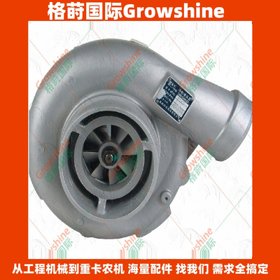 H130S供应高质量增压器WHG2309000