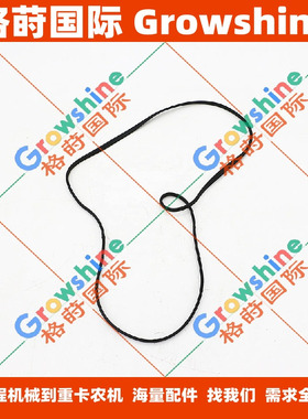 4JG2气门室盖胶垫8-97349416-1，8973494161