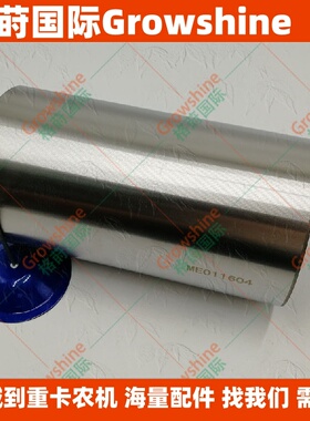 格莳国际发动机维修V3800发动机缸套1G514-72252