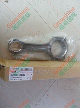 格莳国际供应发动机配件4HK1连杆898018-4250，8980184250
