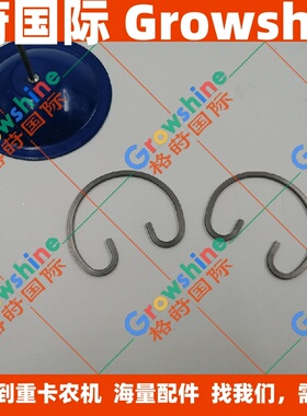 格莳国际D8K，D8F卡簧VOE21713976，21713976