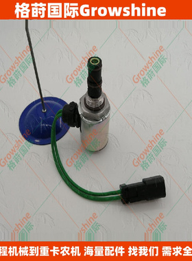 电磁阀186-1526，1861526