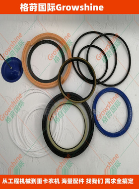 挖掘机油缸修理包707-99-72290，7079972290