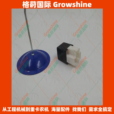 12V汽车继电器90987-02010、156700-0060