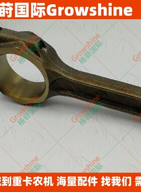 供应发动机连杆连杆总成112230-1291，1122301291，B229900003128