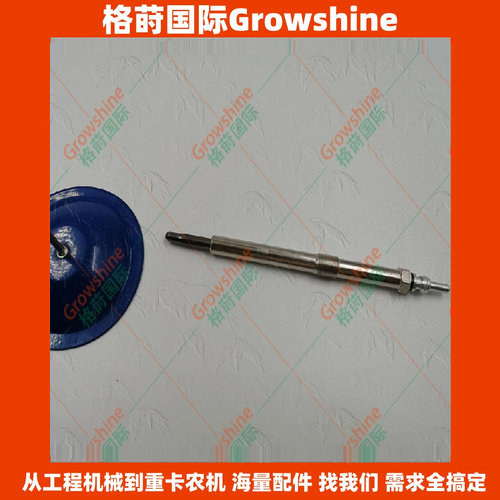 供应高质量汽车预热塞Y536J