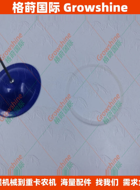 格莳国际6J5731平地机140H举升油缸油封6J-5731