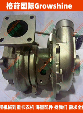 RHF5发动机配件4TNV106T增压器123945-18020