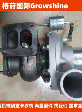 供应发动机配件4HG1增压器704407-0008，704407-5008S，GT3576