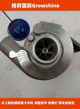 增压器5802531477，49131-05502