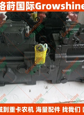 格莳国际进口挖掘机K3V140DT液压泵总成