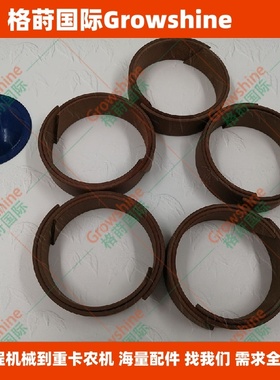 格莳国际供应高质量密封件07155-00925，0715500925