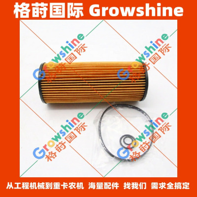 6WG1，6UZ1机油滤清器8-98018858-0，8980188580