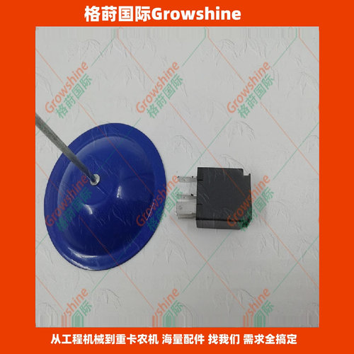 高质量24V继电器024-1ZD2