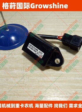 供应4TNV98，4TNV94，4TNV88延时计时器12300-77920，HC0108