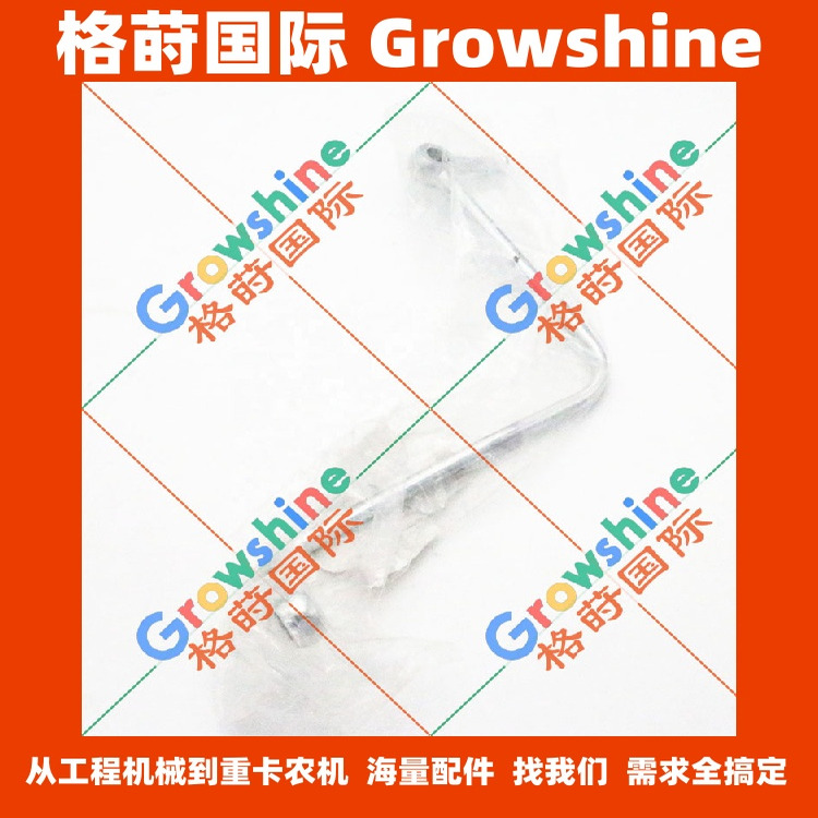 6BG1T高压油管1-15415846-0，1154158460