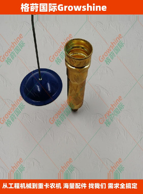 格莳国际供应发动机喷油器铜套8980184620，8-98018462-0