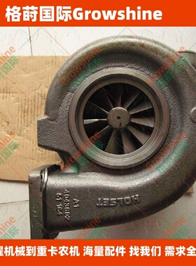 格莳国际供应增压器3537102，3539284，3594163，3767950 2882102