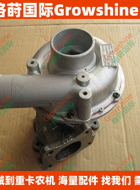 RHF55电喷发动机4HK1增压器8980397860，CIFP