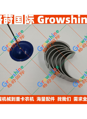 发动机4BA1，4BB1，4BC2，4BD1连杆瓦小瓦