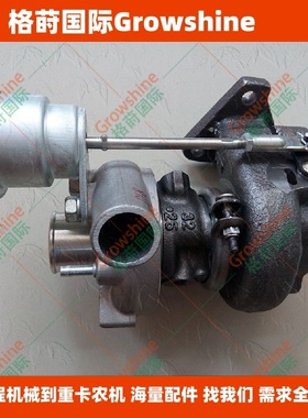 格莳国际V1505增压器49173-03412，1E038-17018型号TD025M-05T