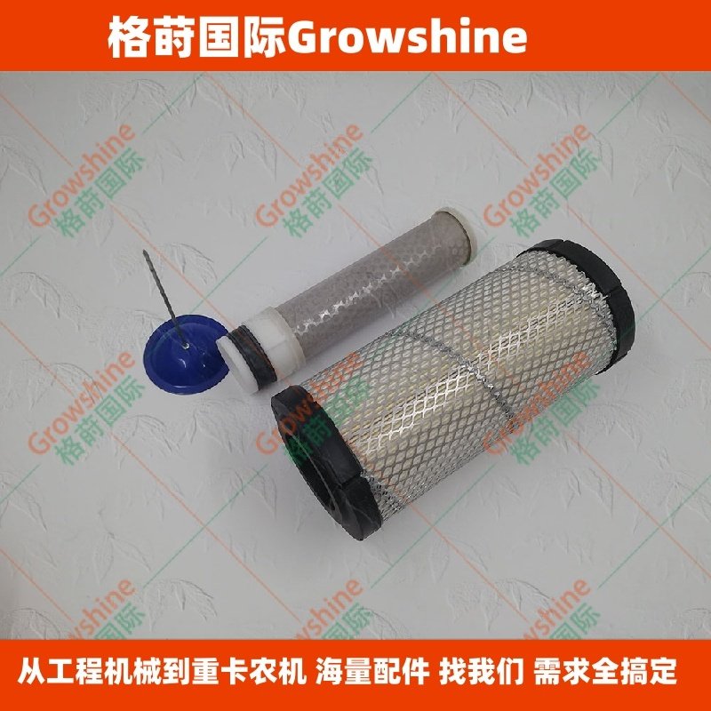 格莳国际D1005空气滤芯BC-8014AB型号D1005-ET01