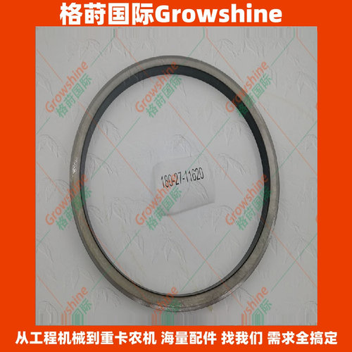 O形圈180-27-11620，1802711620，502-33-91120，5023391120