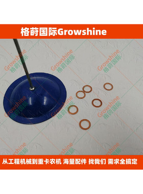 格莳国际供应TAD122KC，TD122喷油器铜垫