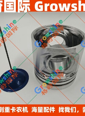 格莳国际L120E装载机D7D活塞VOE20450773