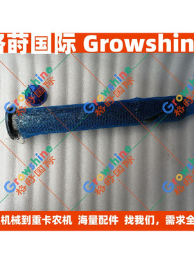 轮式挖掘机EW210D，EC160B，EC180B轴VOE14549444