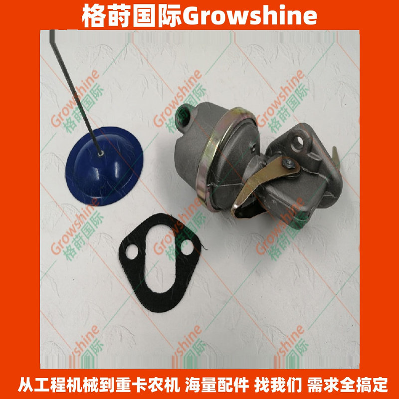 供应高质量发动机配件4BT，6BT输油泵1106N-010