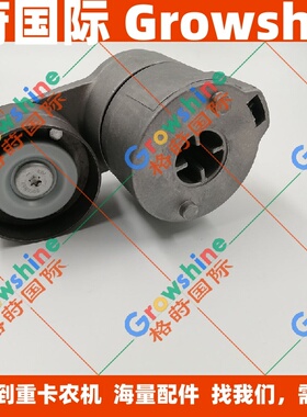 格莳国际EC210B，EC290B挖掘机皮带张紧器04504262，20909227