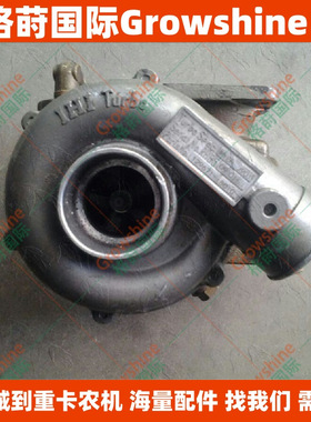 RHB52船用配件4JH4-TE增压器129671-18010，MYER