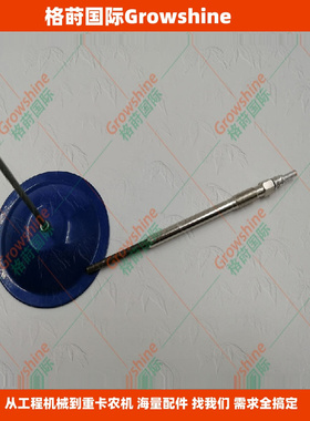 供应电热塞Y8005J预热塞94629