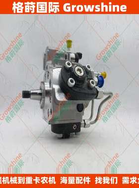 294050-0521高压油泵3689041，368-9041