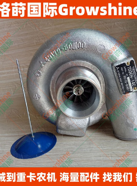 高质量涡轮增压器49179-00451、TD06H-14C