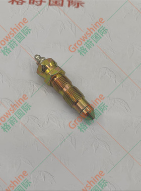 07959-20001，0795920001 黄油阀，适用于PC200 PC300 PC400