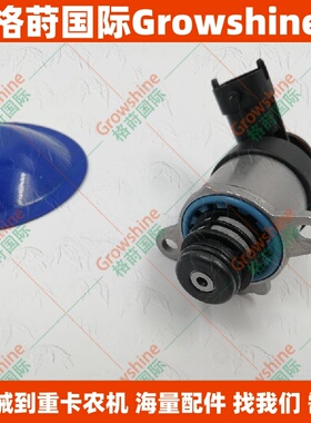 供应高质量计量单元0928400757