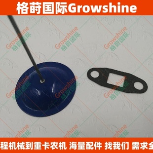 179555增压器回油管垫 涡轮增压器RE548763