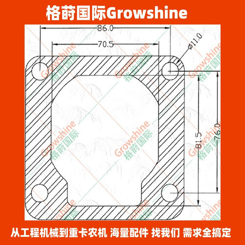 吊管机零件供应GARRETT  GT17V，GT20增压器垫片