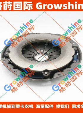 货车离合器5876100790，587610-0790